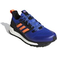 supernova trail adidas