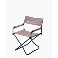 Snow Peak Gray Folding Chair LV-077GY, Packed Size: 22.8 x 4.3 x 33.1 in,  Width: 22.8 in, Length: 23.4 in, w/ Free Shipping