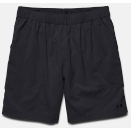 under armour coastal shorts