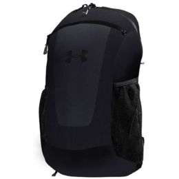 under armour army backpack