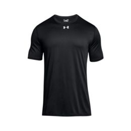 under armour locker 2.0