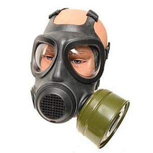 Army Navy Sales A4 Forsheda Gas Mask Respirator — CampSaver