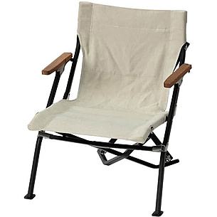 Snow Peak Luxury Low Beach Chair with Free S H CampSaver