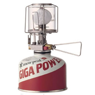 snow peak gas lantern