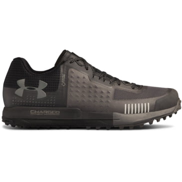 under armour gemini silver kids