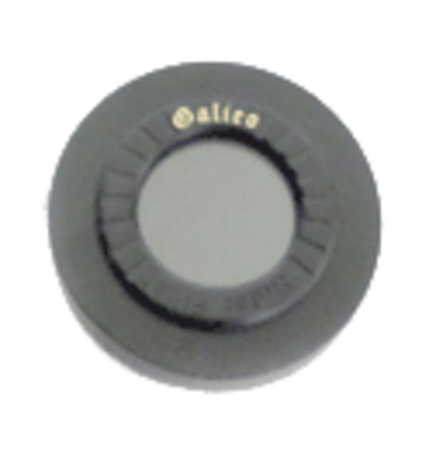 Galileo Solar Filter Cap 40mm Black NSN N