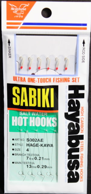 Hayabusa Hage-Kawa Sabiki Rig Size 4 6 Pack