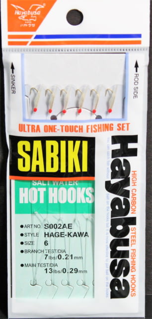 Hayabusa Hage-Kawa Sabiki Rig Size 6 6 Pack