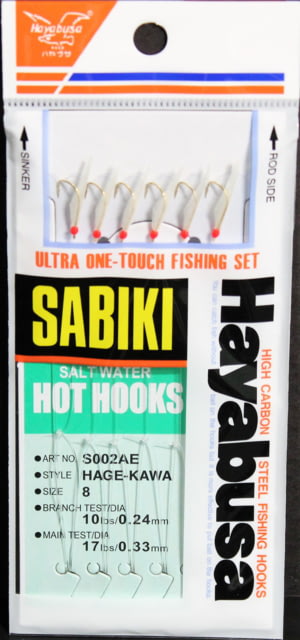 Hayabusa Hage-Kawa Sabiki Rig Size 8 6 Pack
