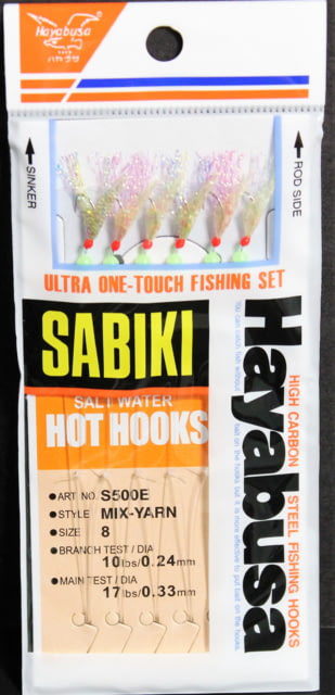 Hayabusa Mix Yarn Mackerel Sabiki Rig Size 8