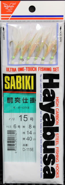 Hayabusa One-Touch Sabiki Size 6 Us 6 Hooks Fish Skin