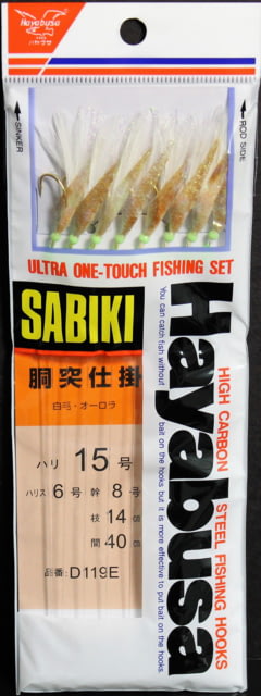 Hayabusa One-Touch Sabiki Size 6 Us 8 Hooks Fish Skin