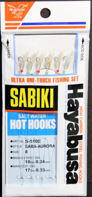 Hayabusa Saba-Aurora Sabiki Rig Size 8 6Us 6 Hooks