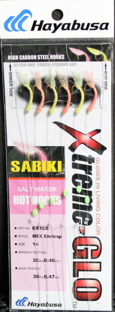 Hayabusa Xtremeglo Sw Sabiki Rig Size 14 6 Pack