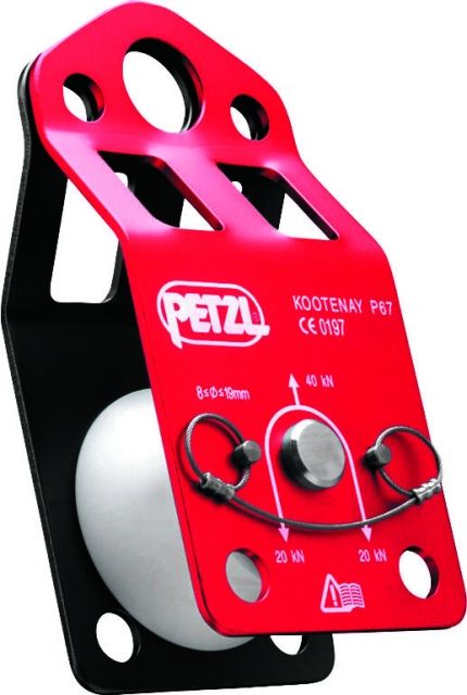 Petzl Kootenay Pulley