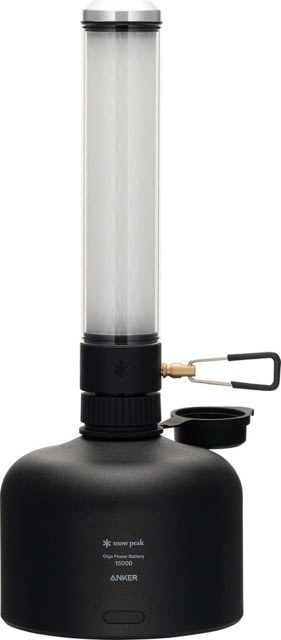 Snow Peak Snow Peak GigaPower Tabletop Lantern Black