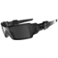Oakley Oil Rig Sunglasses, Black Iridium Polarized Lens, Polished Black Frame 26-247