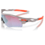 Oakley OO9206 Radarlock Path A Sunglasses - Men's, Space Dust Frame, Prizm Snow Sapphire Lens, Asian Fit, 38, OO9206-920689-38
