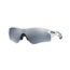 Oakley RADARLOCK PATH ASIAN OO9206 Sunglasses 920602-38 - Matte White Frame, Slate Iridium Lenses