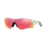 Oakley RADARLOCK PATH ASIAN OO9206 Sunglasses 920626-38 - Polished White Frame, Prizm Baseball Outfield Lenses