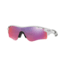 Oakley Radarlock Path ASIAN OO9206 Sunglasses 920627-38 - Polished White Frame, Prizm Road Lenses