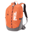 Petzl Bug Climbing Backpack 18L, Orange, S073AA01