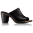 Sorel Nadia Mule Leather Casual Boot, Womens, Black, 5 US, 1775821010-5