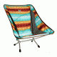 Mantis Chair-Southwest