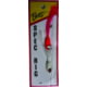 Betts Spec Rig 1/16 oz White/Pink 2/Pack