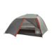 Open Box Dealer Demo Big Agnes Copper Spur HV UL3 mtnGLO Tent - 3 Person 3 Season Silver/Gray THVCS3MG20