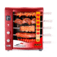 BRAZILIAN FLAME 05-LX Red Gas Rotisserie 5 Skewer Grill, Red, BG-05 LX Red