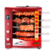 BRAZILIAN FLAME 05-LXK Red Gas Rotisserie 5 Skewer Grill, Red, BG-05 LXK Red