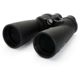 Celestron Echelon 20x70mm Porro Prism Binoculars Black