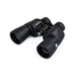 Celestron SkyMaster Pro ED 7x50mm Porro Prism BAK-4 Binoculars Matte Black