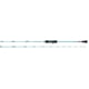 Daiwa Harrier Slow Pitch Conventional Rod 6ft6 Heavy Regular 1 Piece