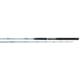 Open Box Dealer Demo Daiwa Harrier X Jiggin Conventional Rod 5ft 8in X Heavy Fast 1 Piece HRX58XHB