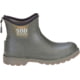 Open Box Dealer Demo Dryshod Sod Buster Mens Ankle Boot Moss/Grey 14 SDB-MA-MS-014
