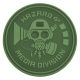 Hazard 4 Media Division Patch OD Green
