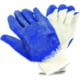 Hi-Seas Sea-Grip Fishing Gloves