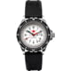Marathon Arctic Red Maple GSAR Watch Rubber White 41mm
