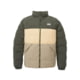 Marmot Ares Jacket - Men's Nori/Light Oak/Vetiver Small