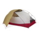 Msr Msr Hubba Hubba Nx Backpacking Tent 2 Person Sahara