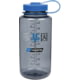 Nalgene Wide Mouth Sustain Water Bottle 32 oz Chinese Logo 32oz