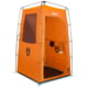 NEMO Equipment 2025 Heliopolis Privacy Shelter/ Shower Tent Monarch