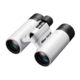 Nikon Aculon T02 8x21mm Binoculars Black/White