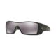 Oakley OO9101 Batwolf Sunglasses Matte Black Frame Prizm Black Lenses