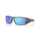 Oakley Heliostat Sunglasses Matte Grey Smoke PRIZM Sapphire Polarized PRIZM Sapphire Polarized