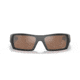 Oakley OO9014 Gascan Sunglasses - Mens, NO Matte Black Frame, Prizm Tungsten Lens, Asian Fit, 60, OO9014-9014A7-60