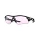 Oakley OO9206 Radarlock Path A Sunglasses - Men's, Prizm Low Light Lenses, 920658-38