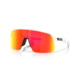 Oakley Sutro Lite S Sunglasses Matte White PRIZM Ruby PRIZM Ruby